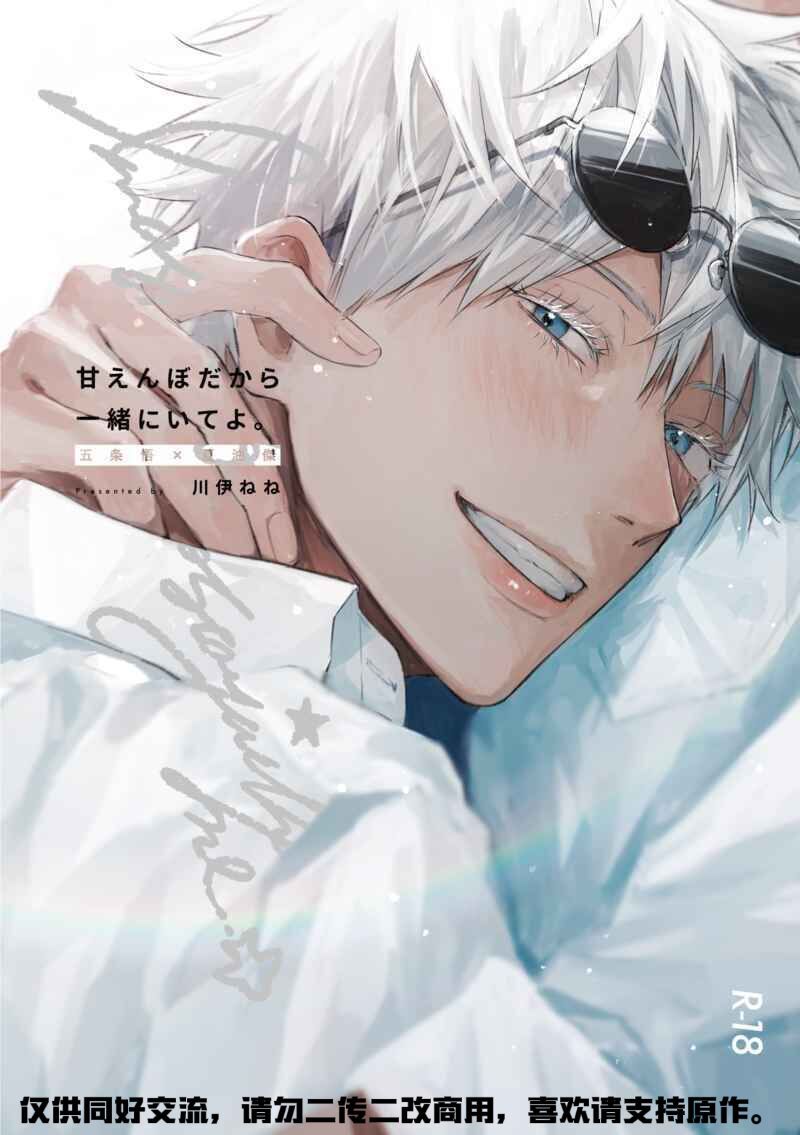 thumbnail of the cover of the post