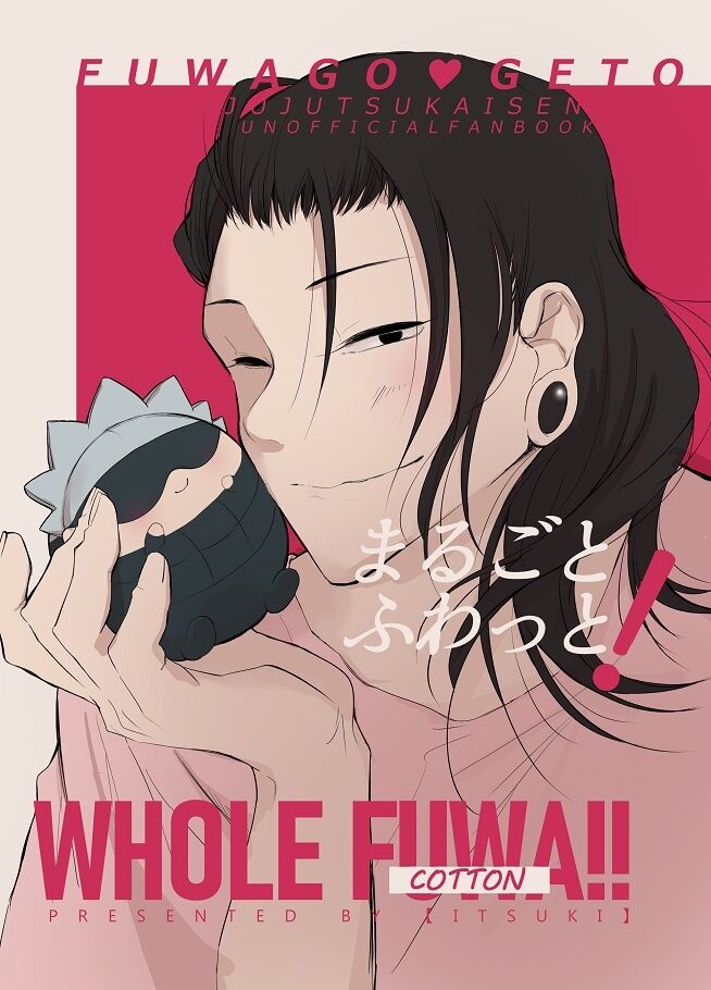 thumbnail of the cover of the post