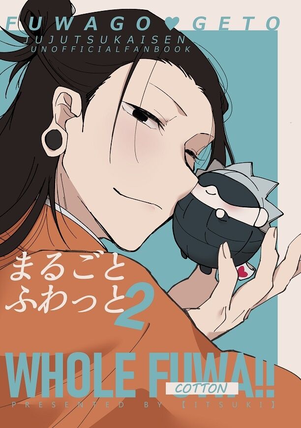 thumbnail of the cover of the post