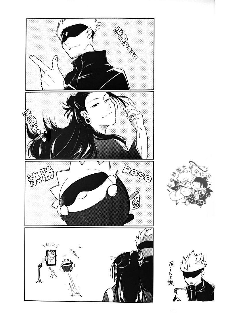 hygg2 (4).jpg
