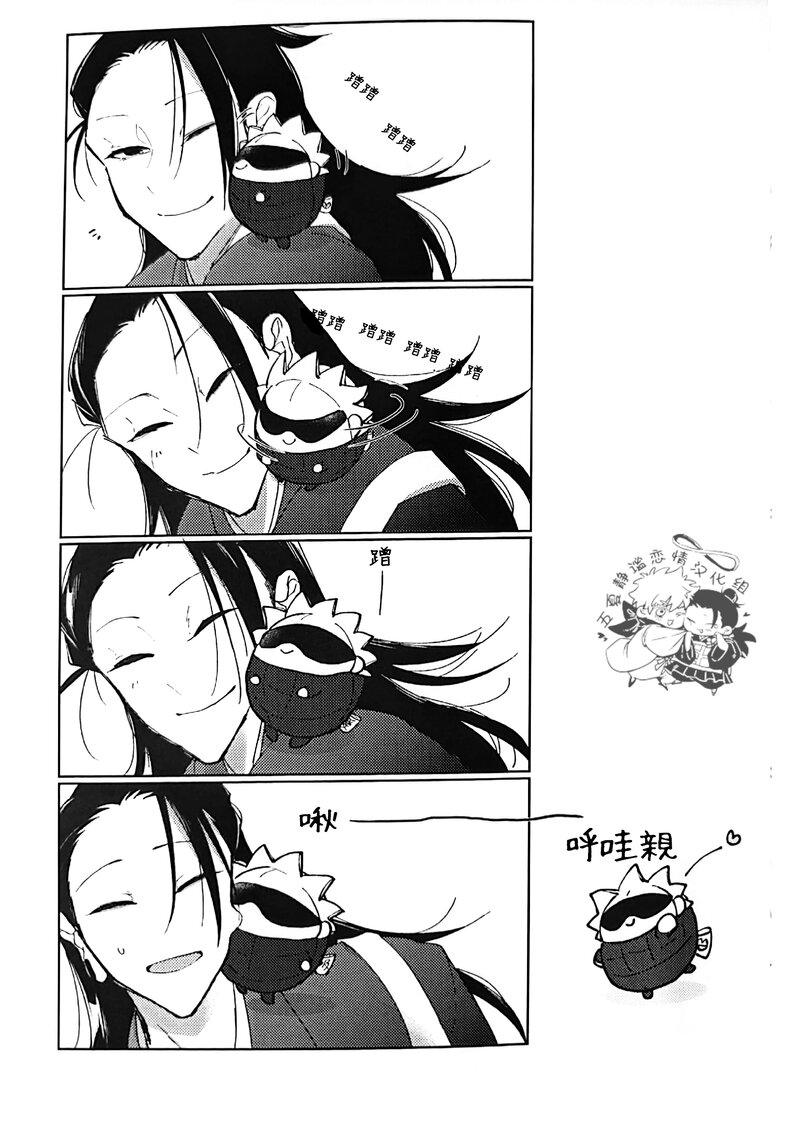 hygg2 (8).jpg