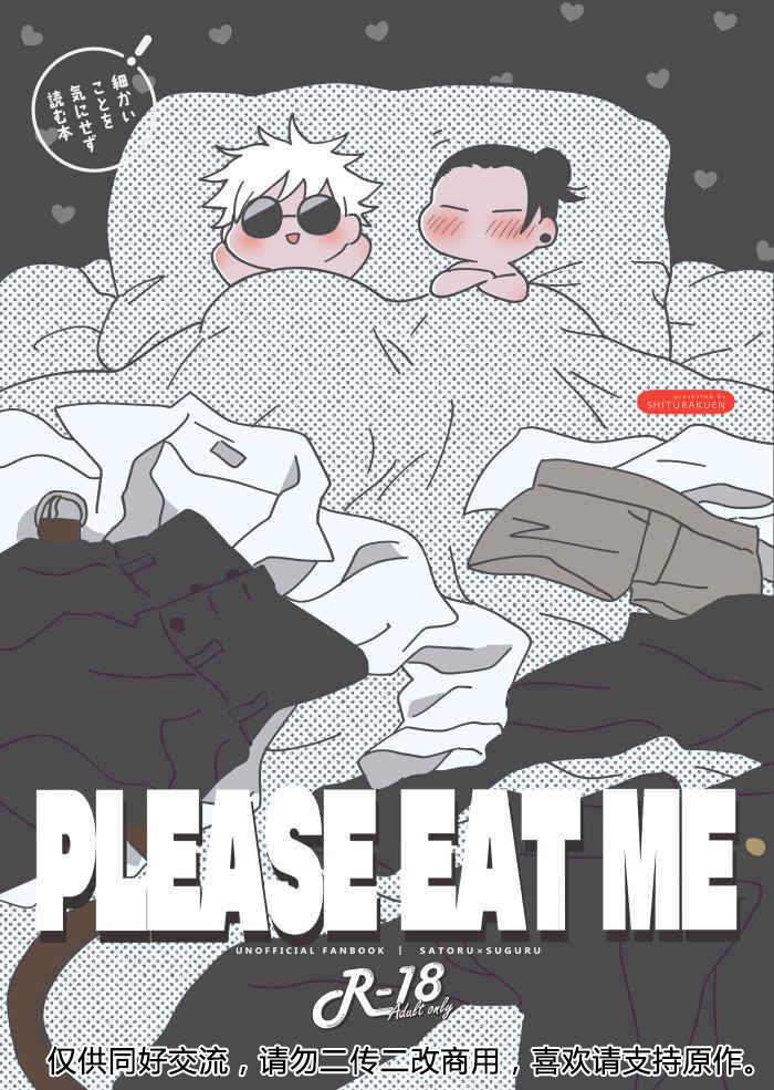 thumbnail of the cover of the post