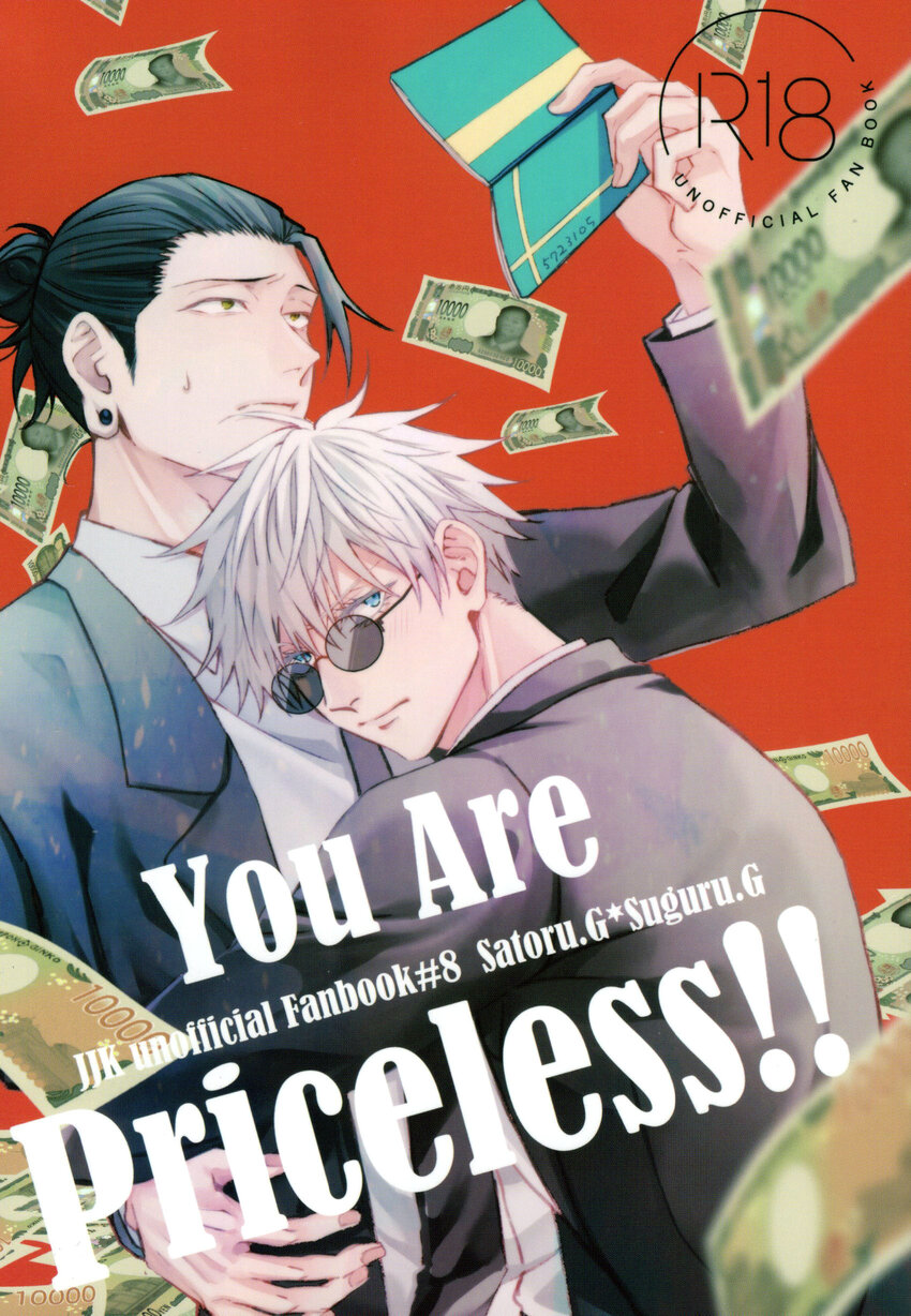The cover picture of the previous content