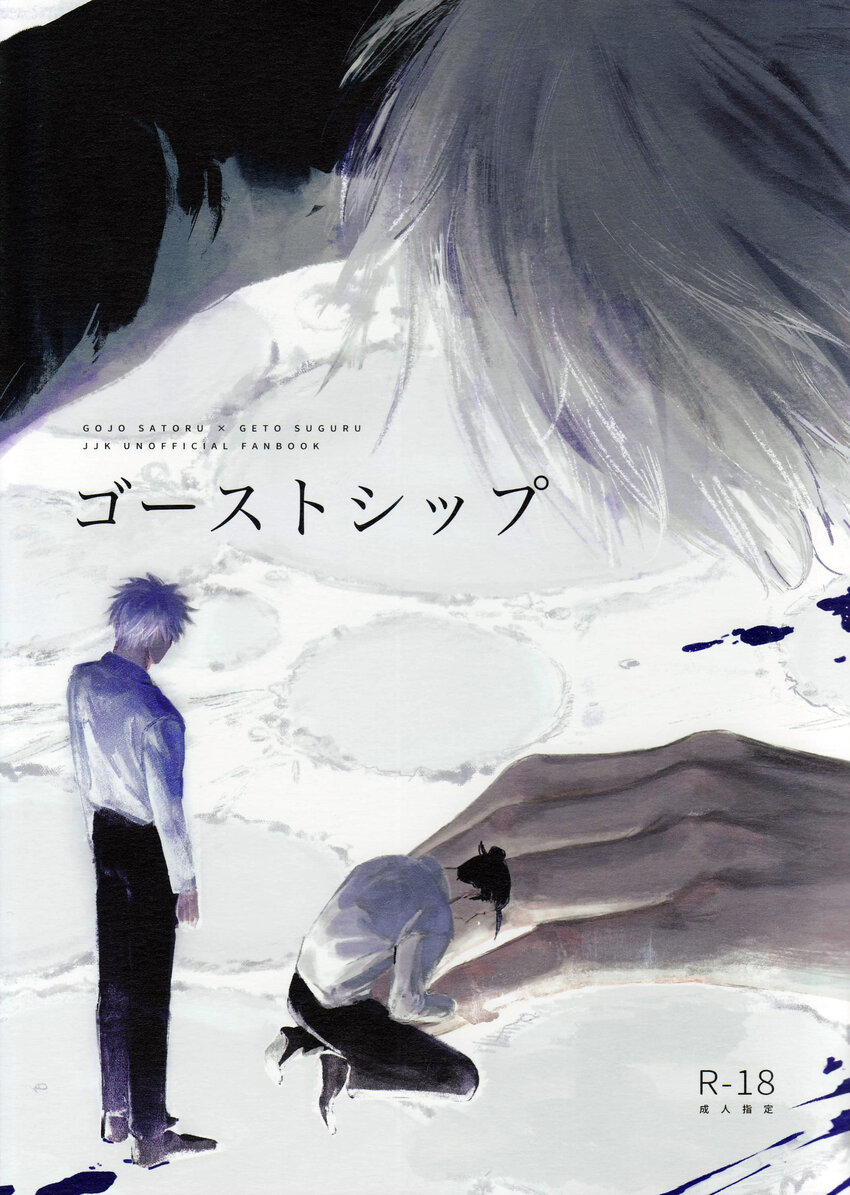 thumbnail of the cover of the post