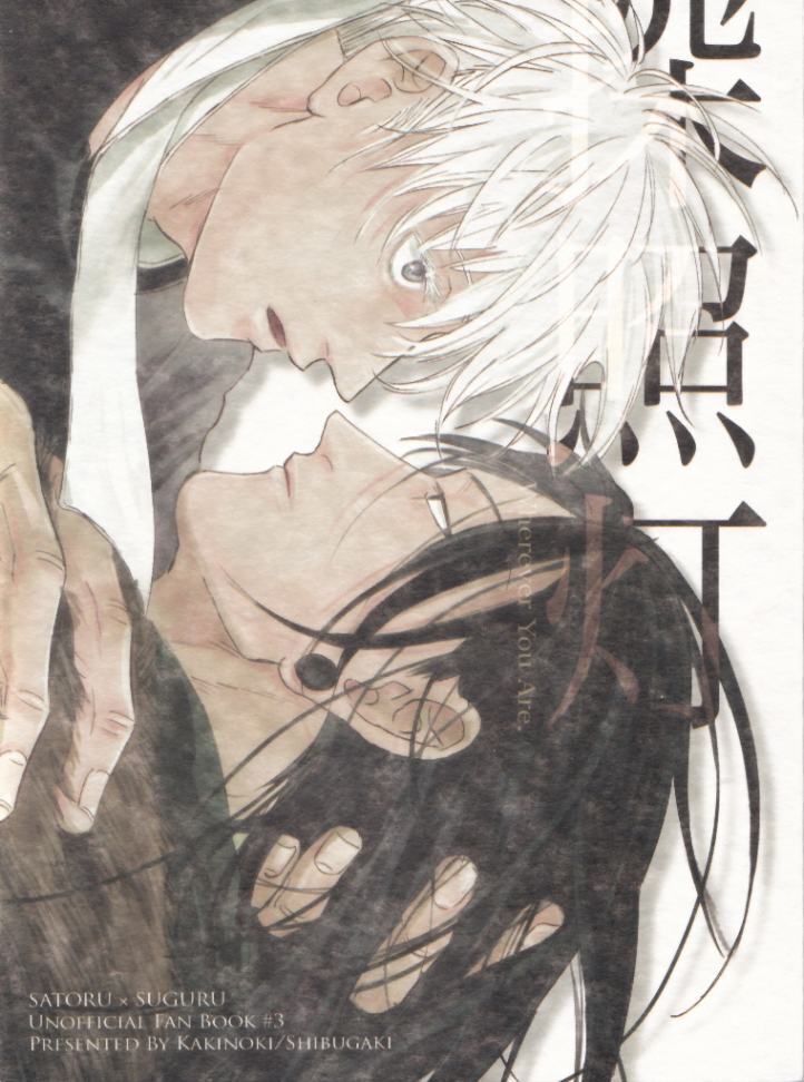 thumbnail of the cover of the post