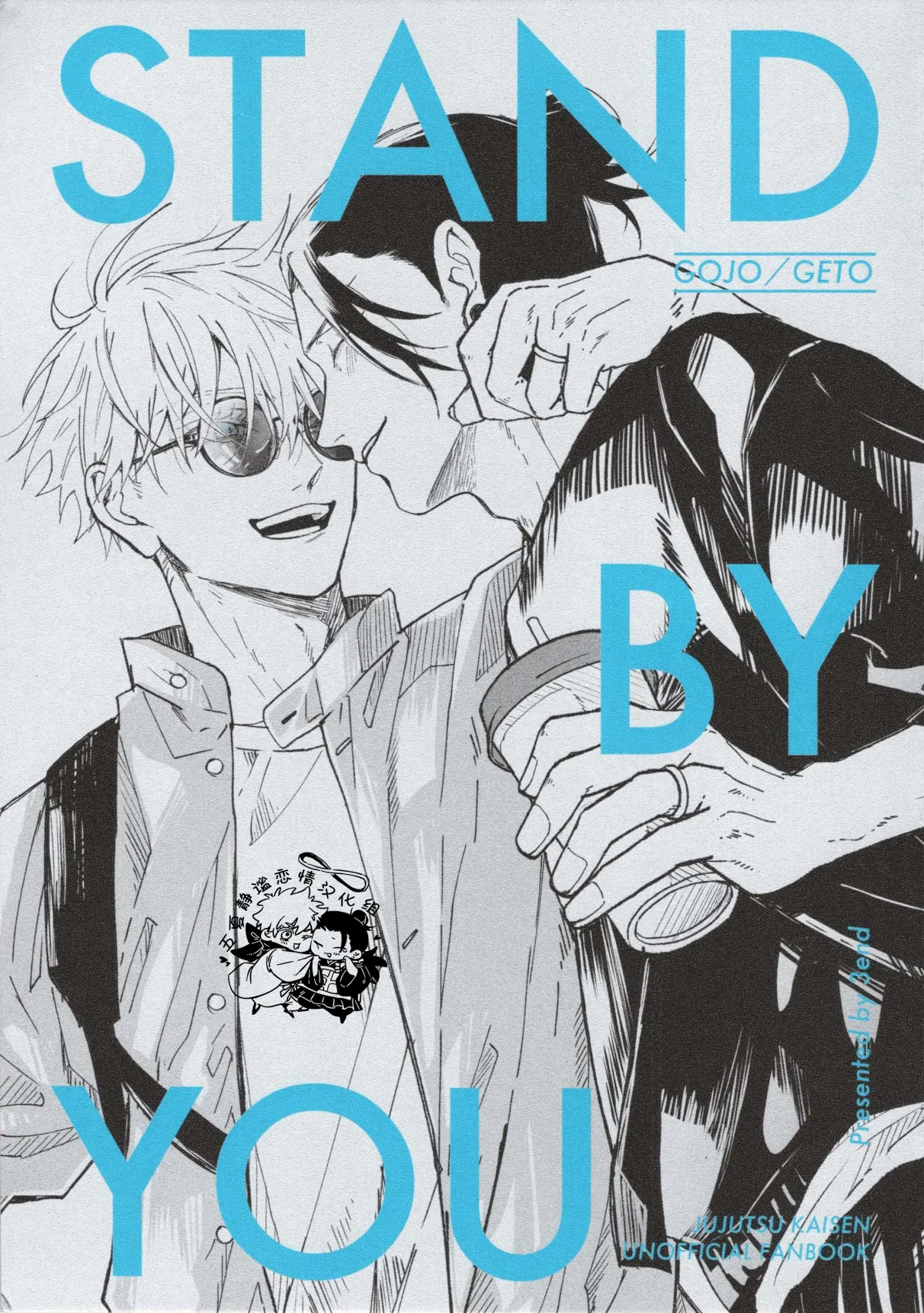 thumbnail of the cover of the post