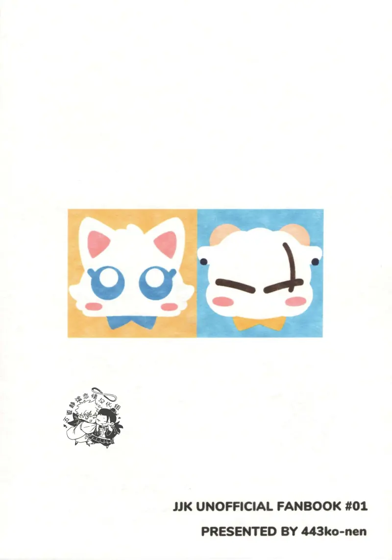  muchang (43).webp
