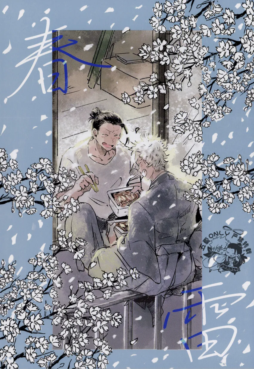 thumbnail of the cover of the post