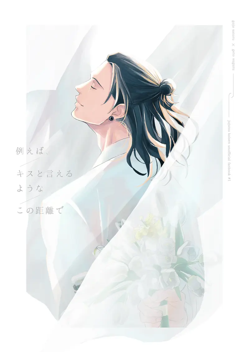 thumbnail of the cover of the post