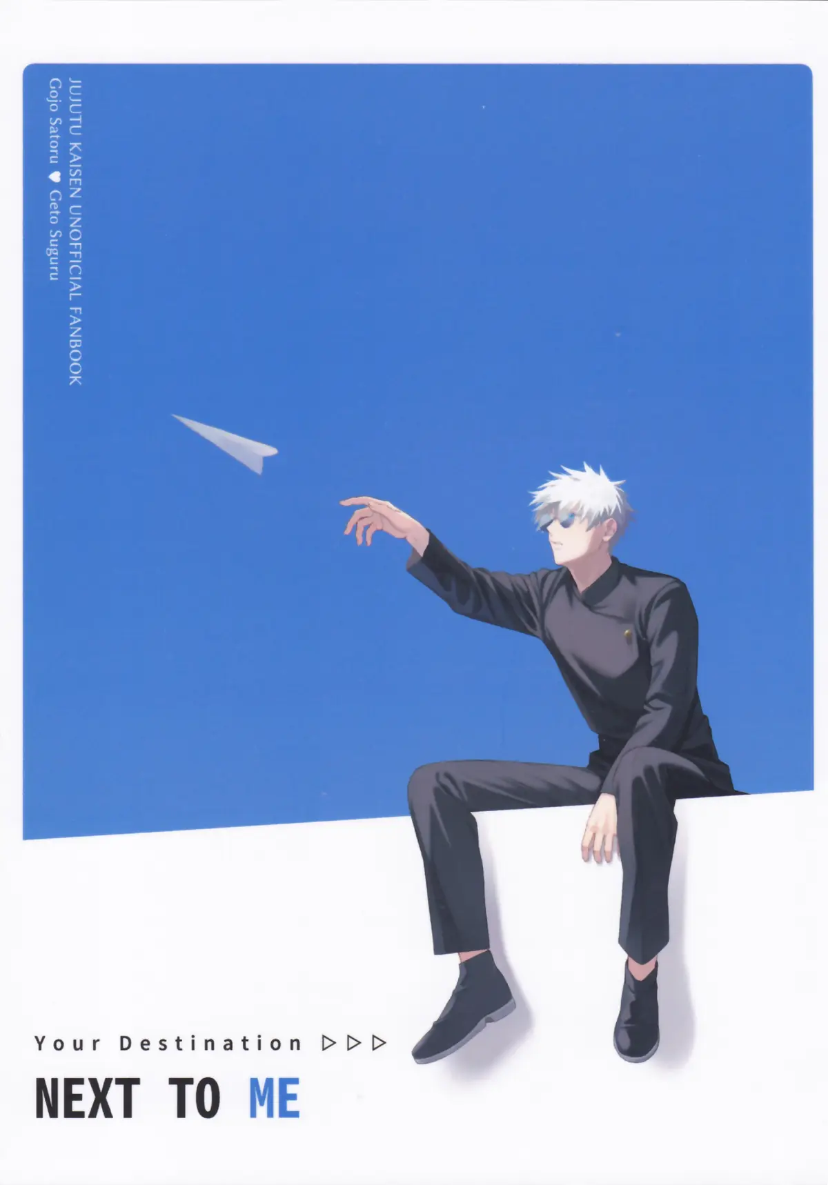 thumbnail of the cover of the post