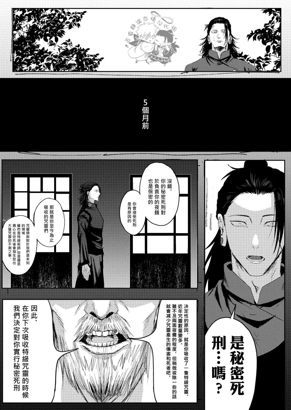 ylts1 (03).webp