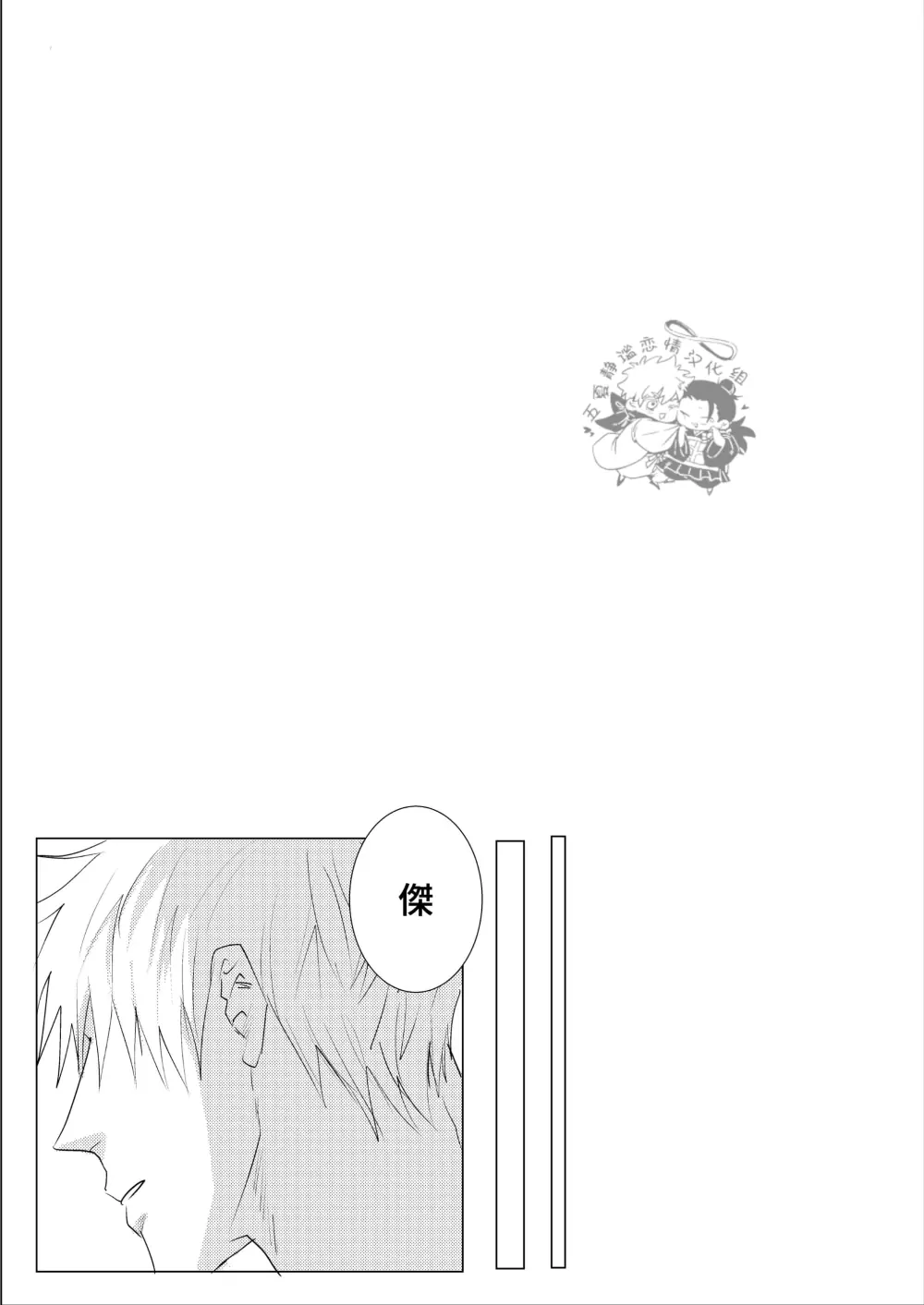 ylts1 (05).webp
