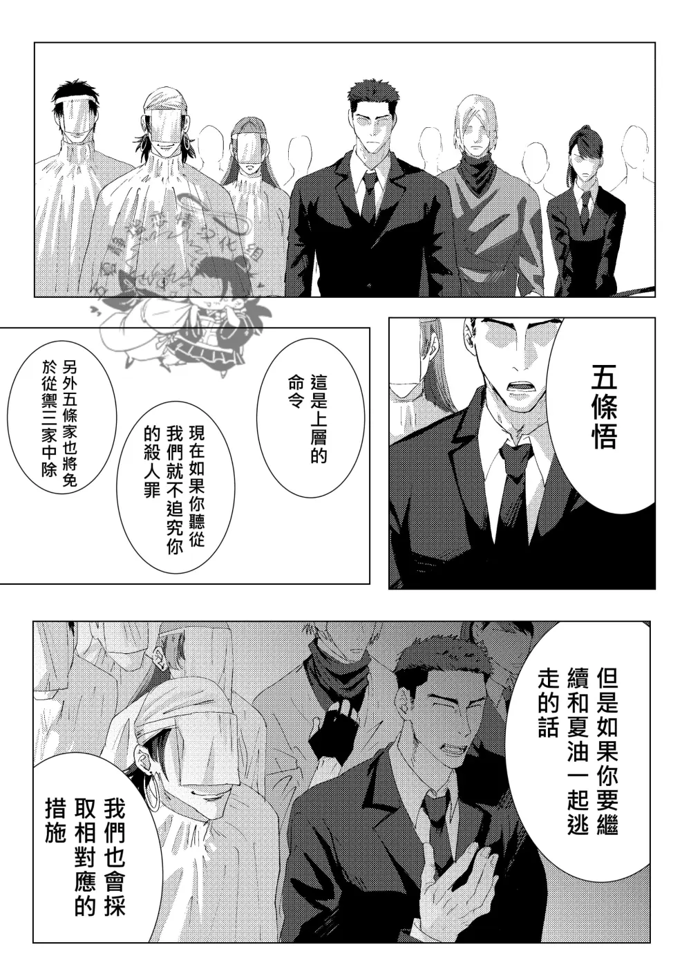 ylts1 (16).webp