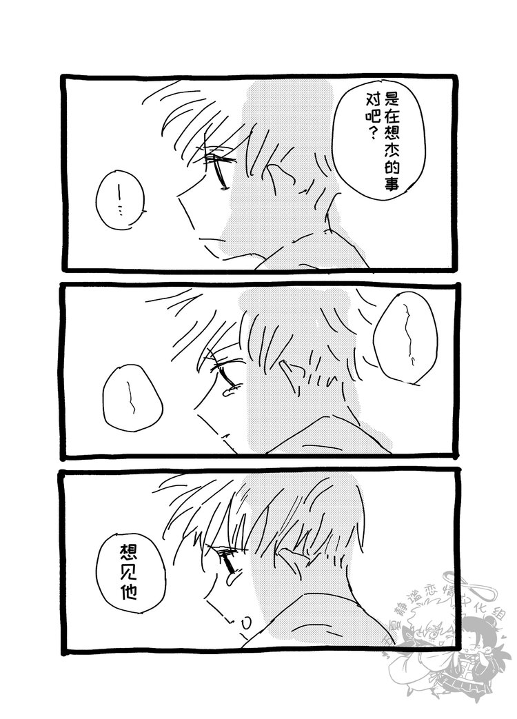 cdsun (10).jpg