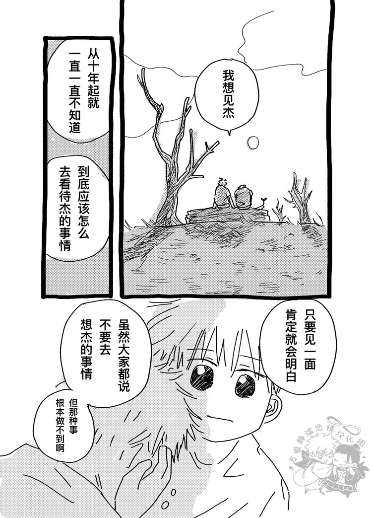 cdsun (11).jpg