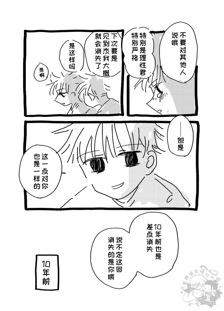 cdsun (12).jpg
