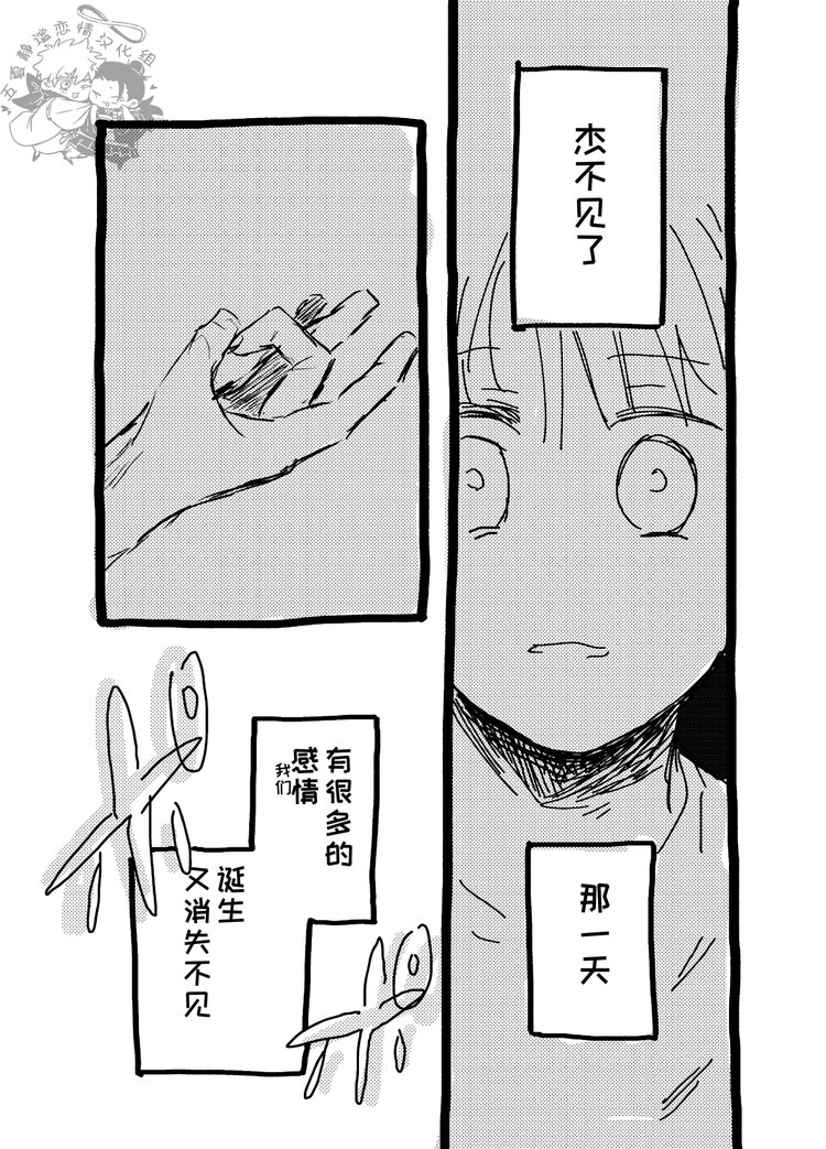 cdsun (13).jpg