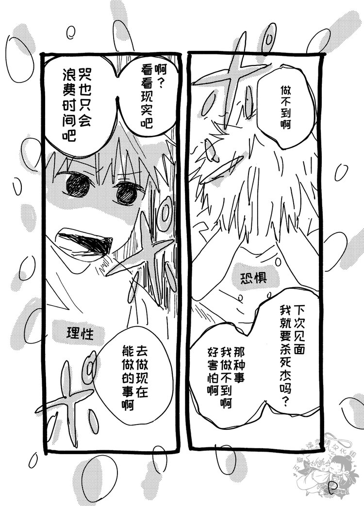 cdsun (15).jpg