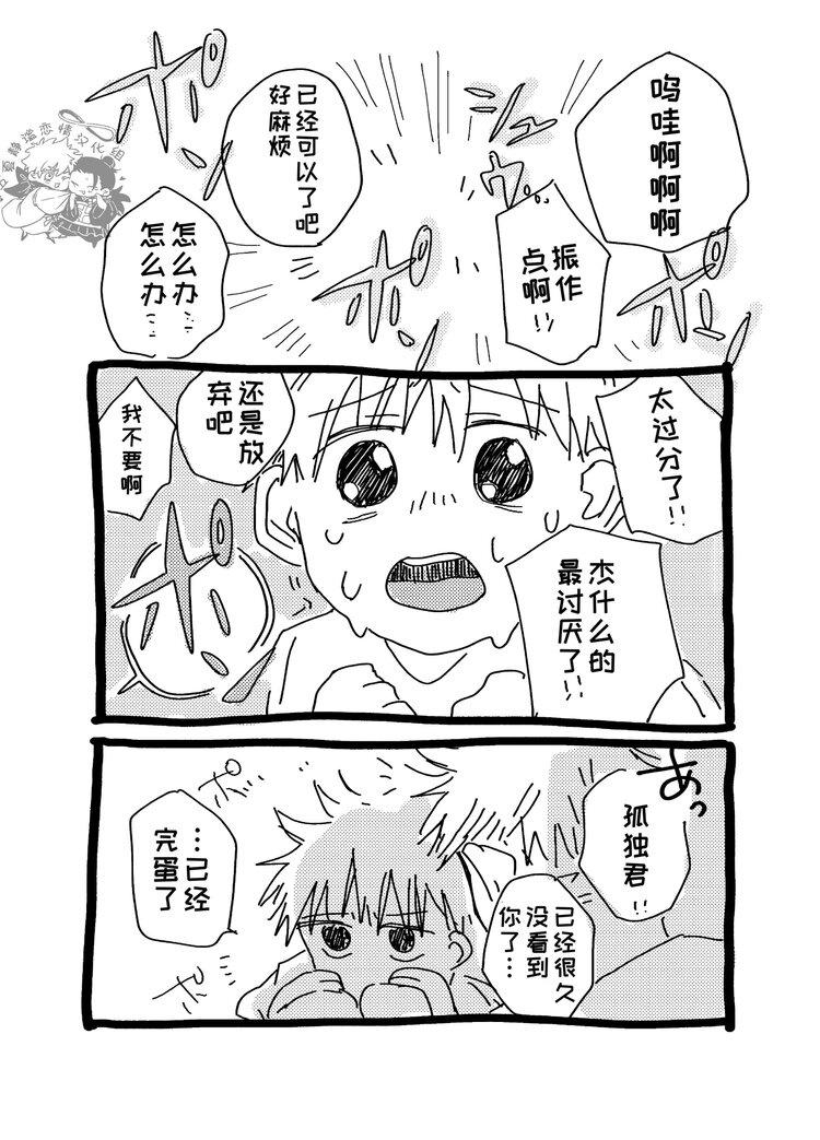 cdsun (16).jpg