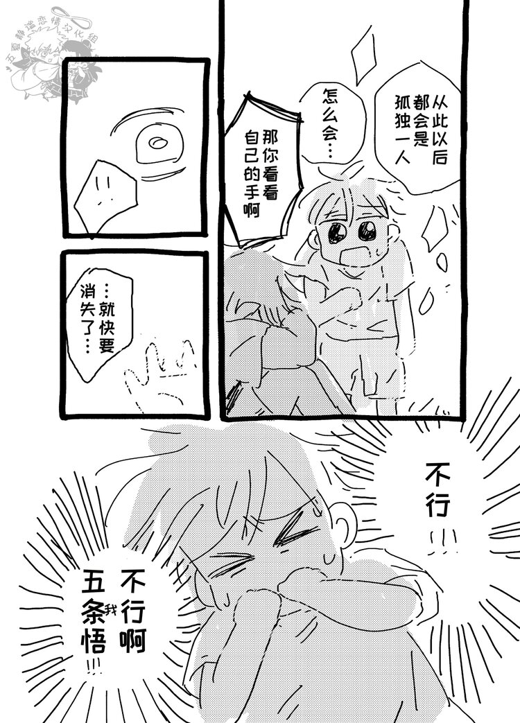 cdsun (17).jpg