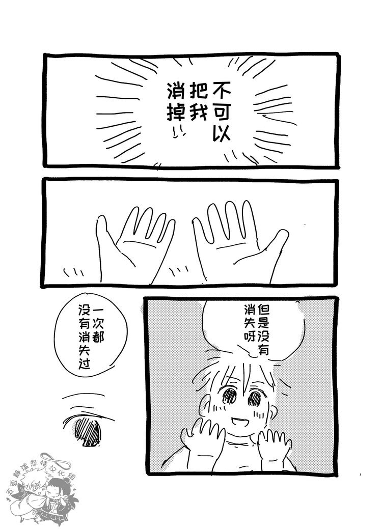 cdsun (18).jpg