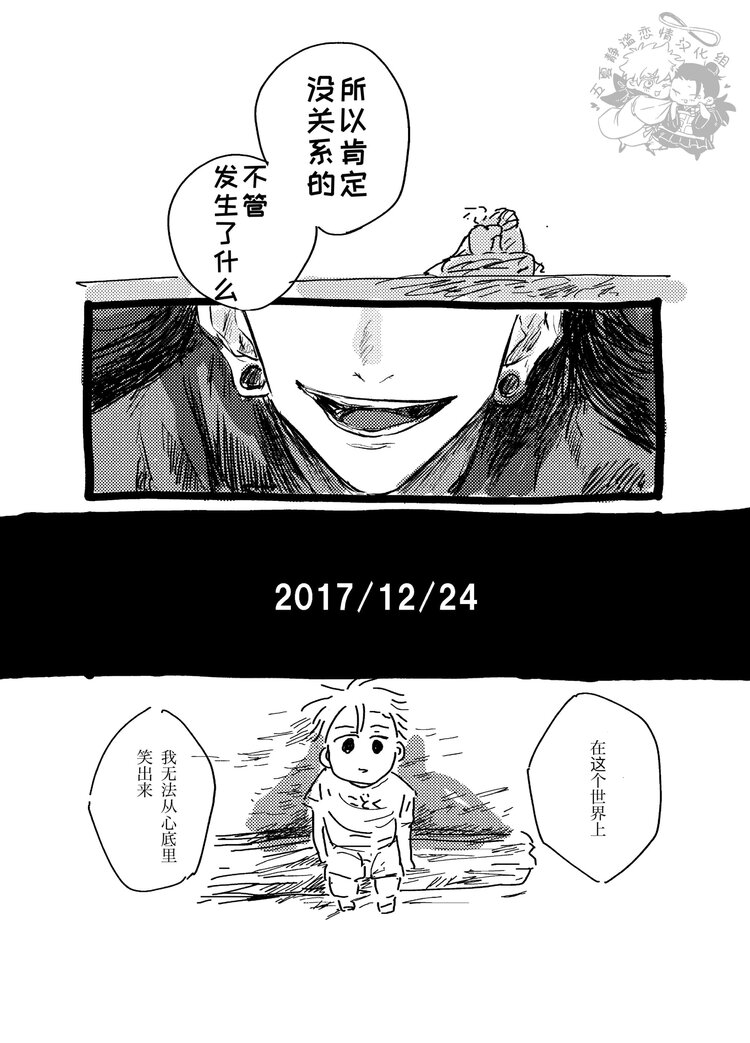 cdsun (19).jpg