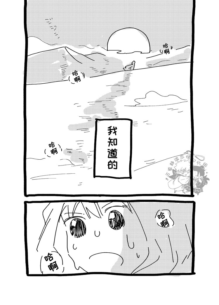cdsun (2).jpg