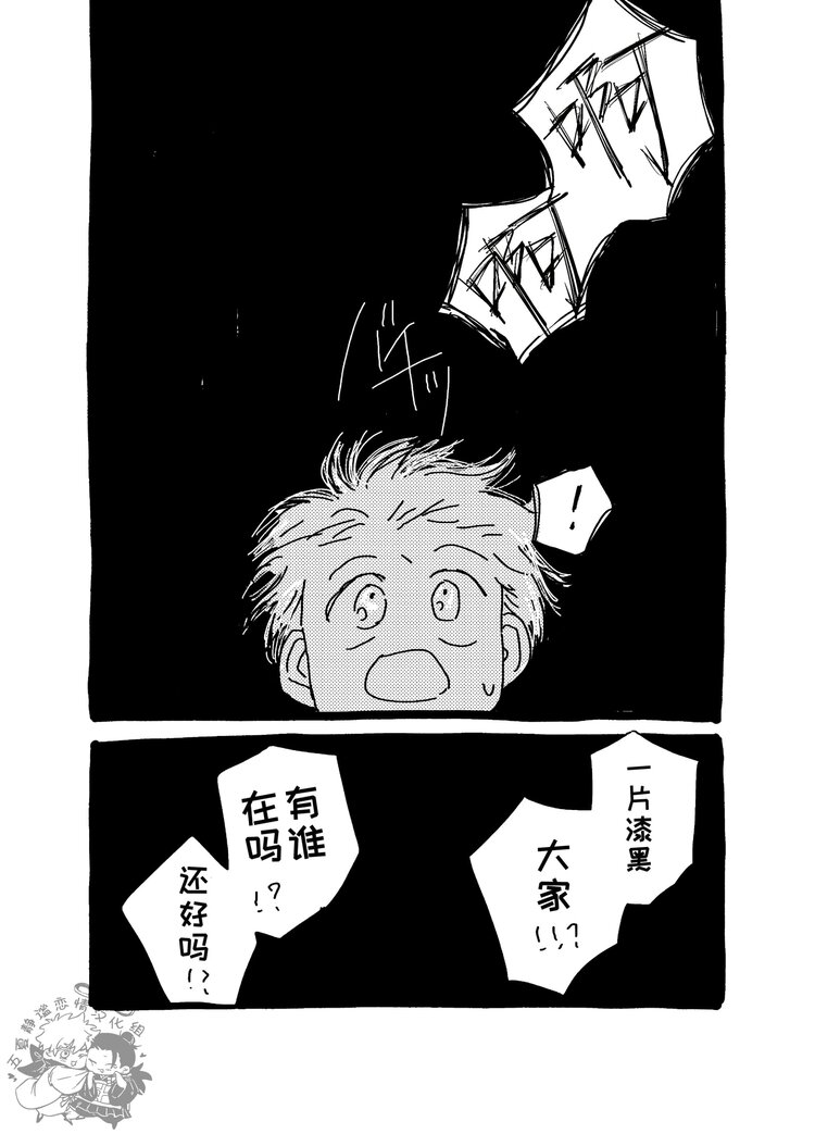 cdsun (23).jpg