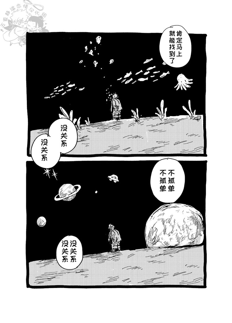 cdsun (28).jpg