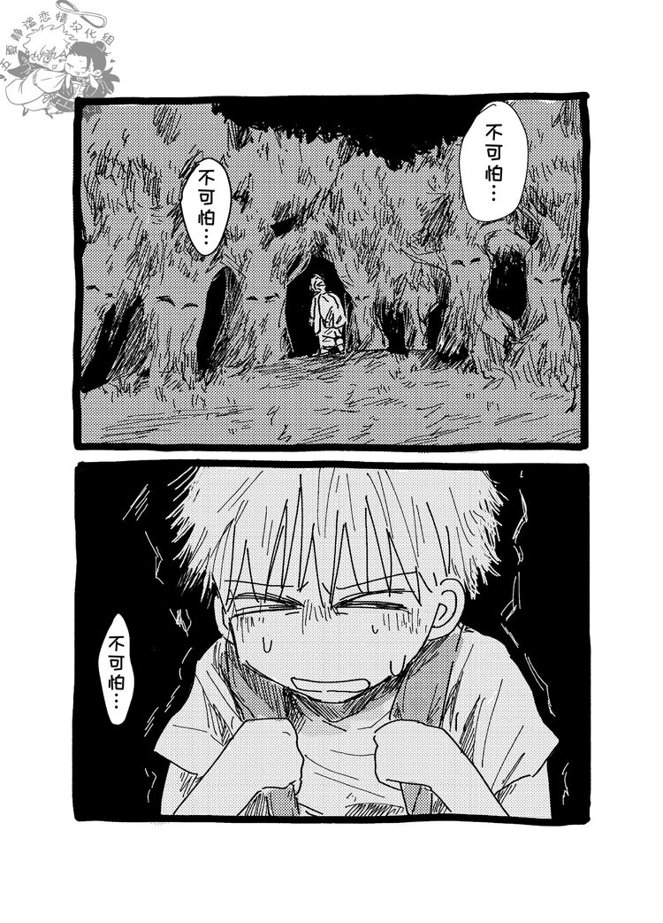 cdsun (29).jpg