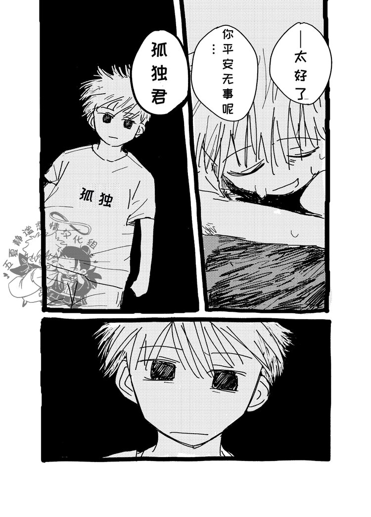 cdsun (31).jpg