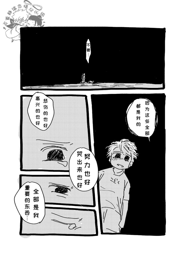 cdsun (33).jpg