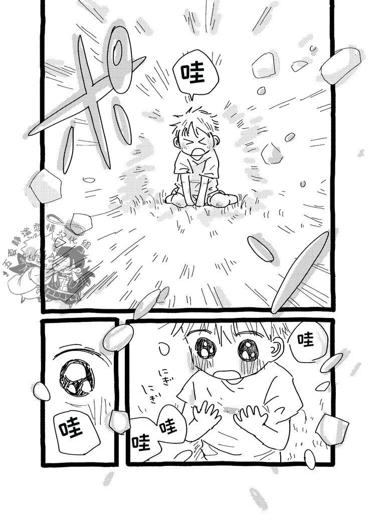 cdsun (40).jpg
