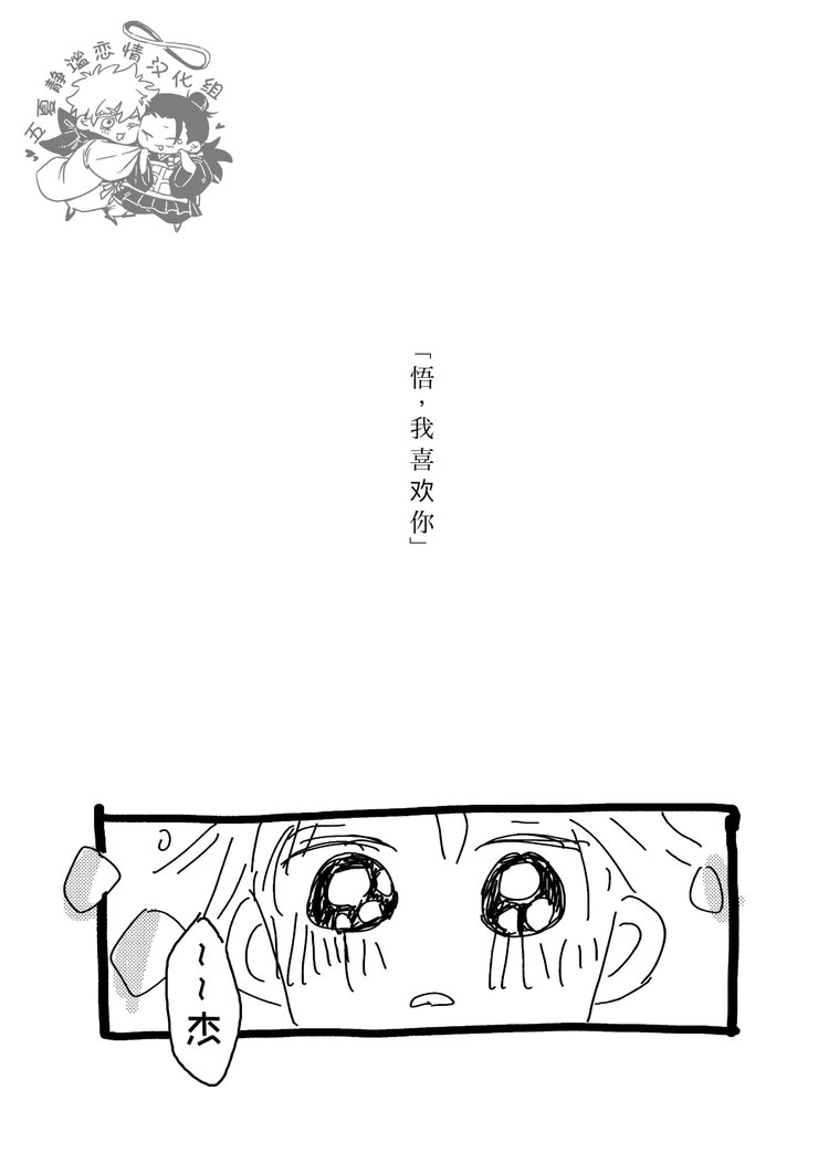 cdsun (44).jpg