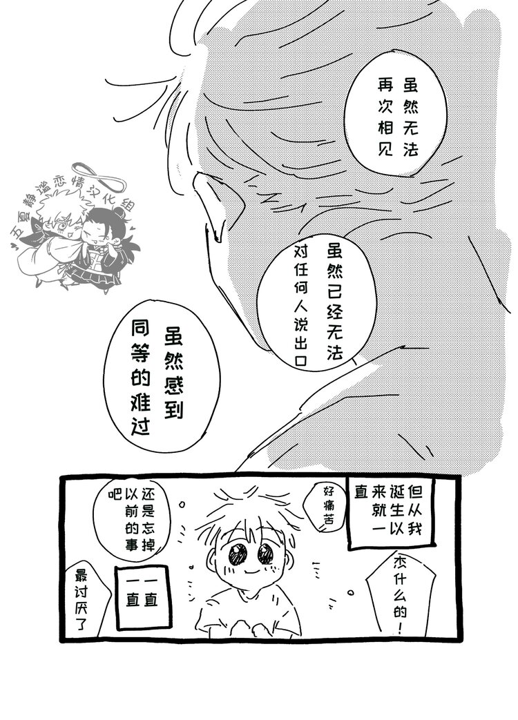 cdsun (47).jpg