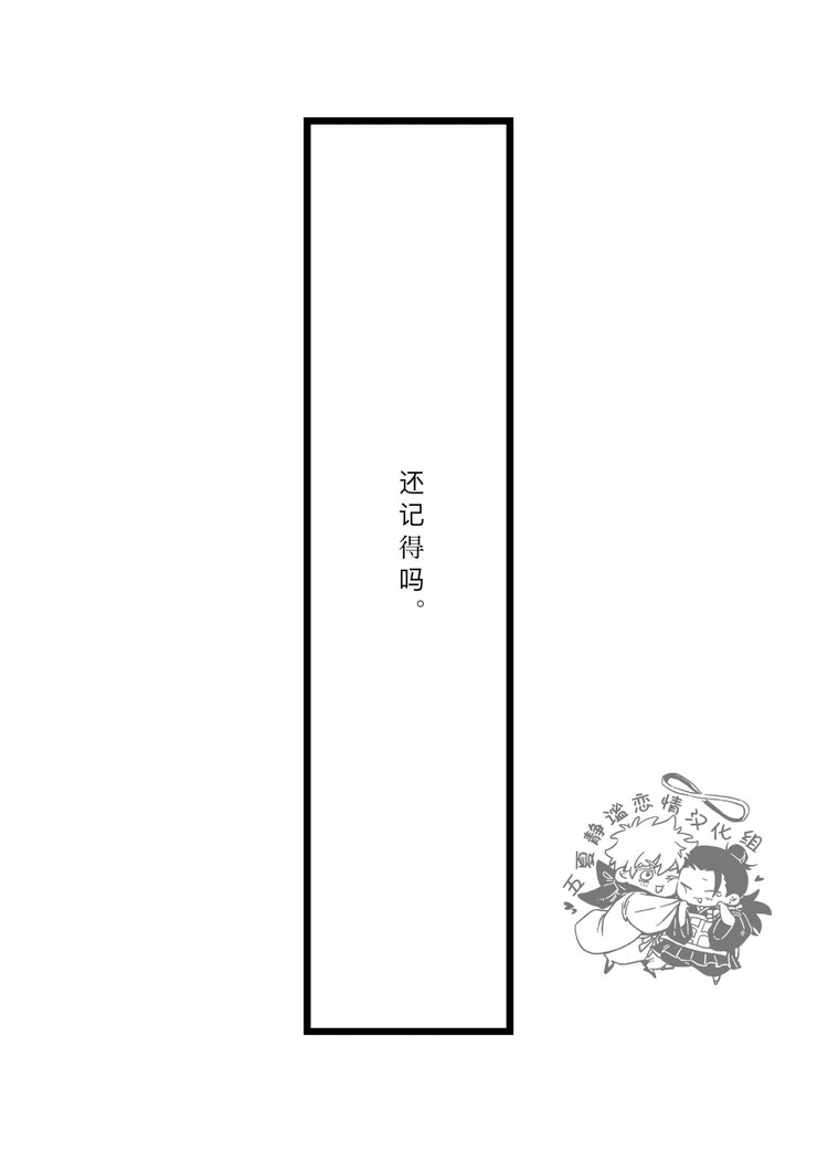 cdsun (54).jpg
