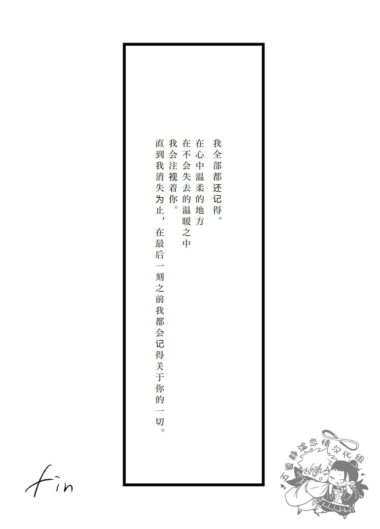 cdsun (59).jpg