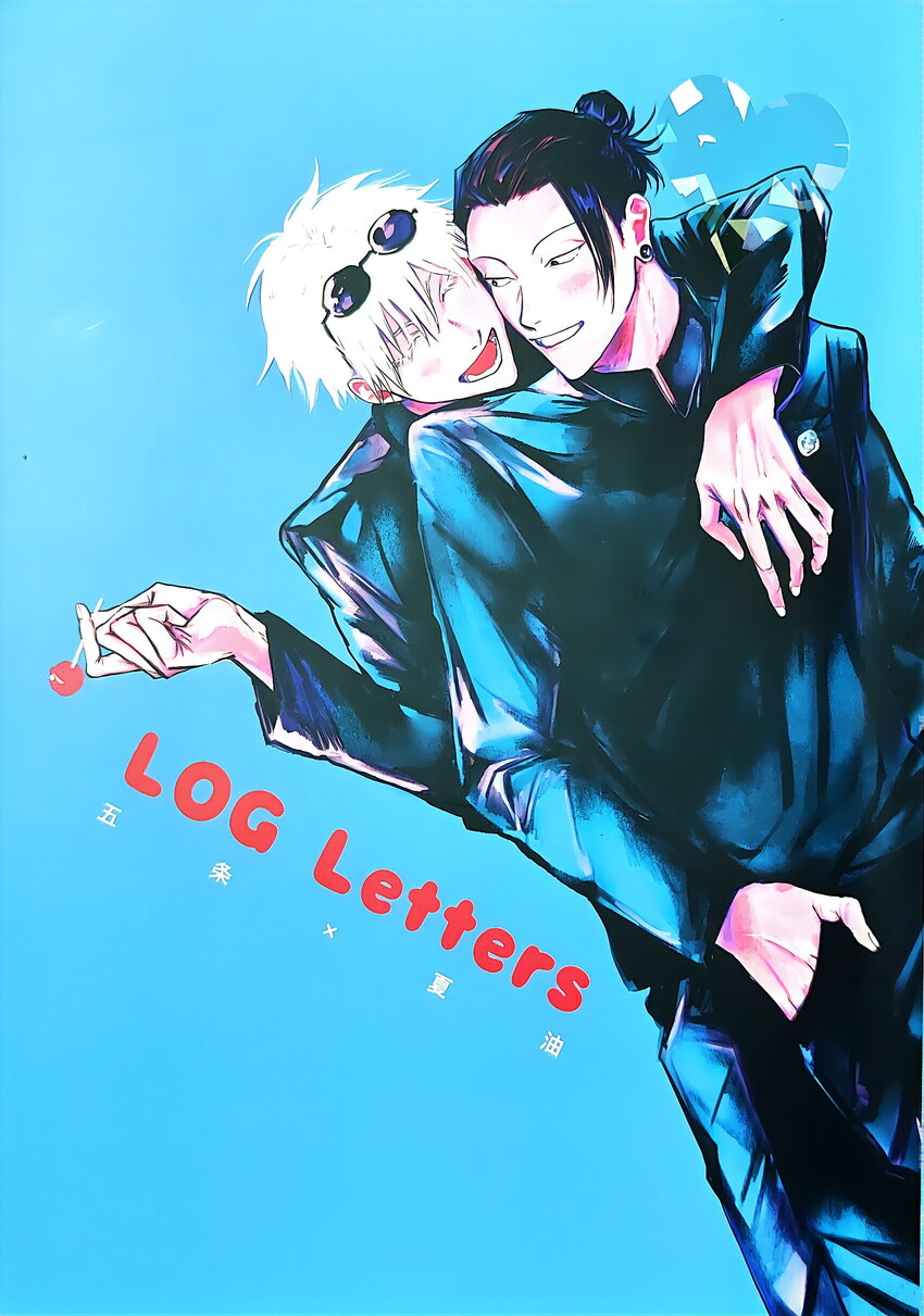 thumbnail of the cover of the post