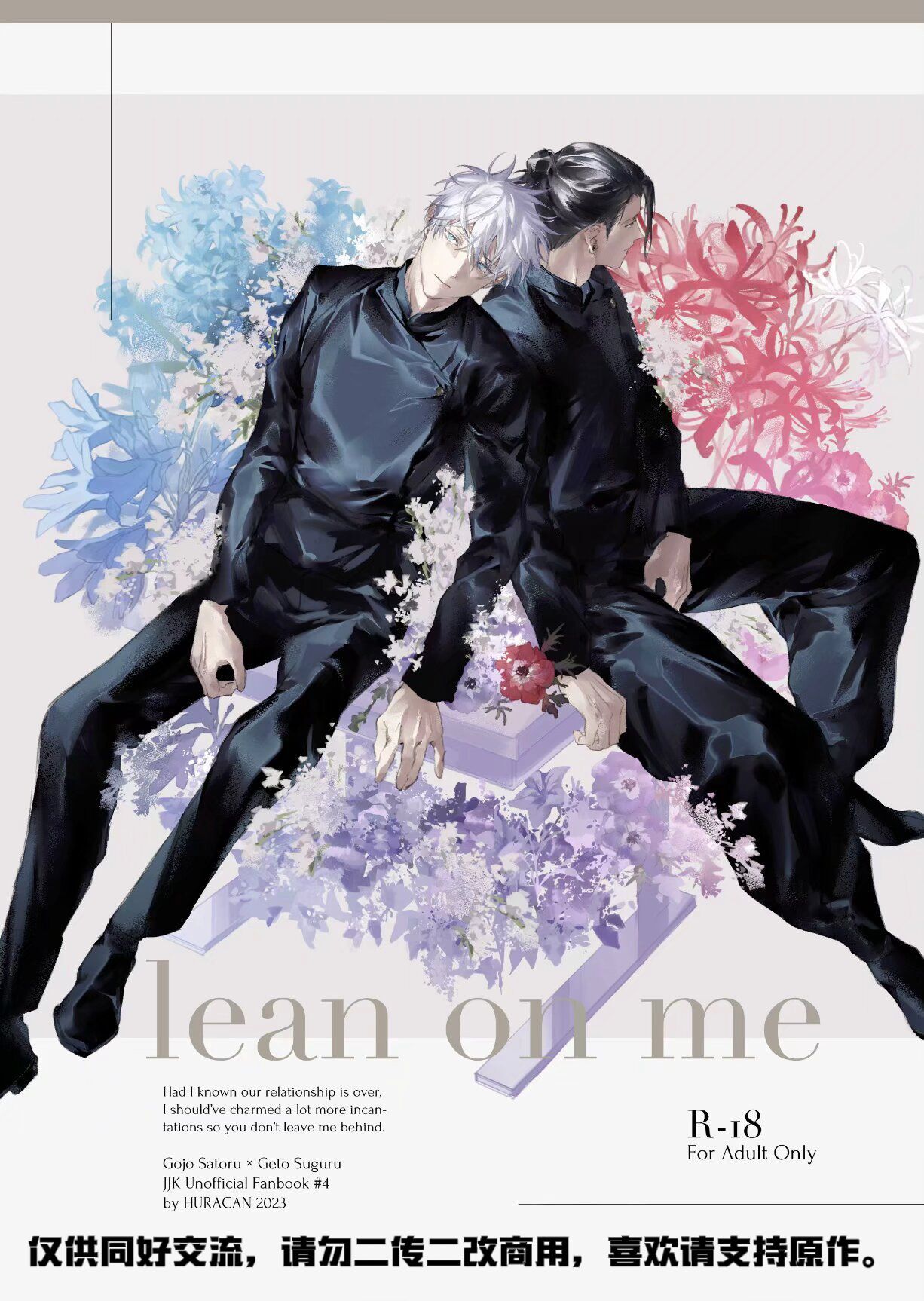 thumbnail of the cover of the post