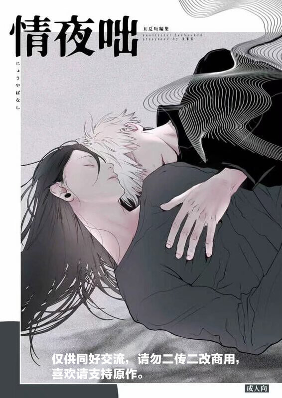 thumbnail of the cover of the post