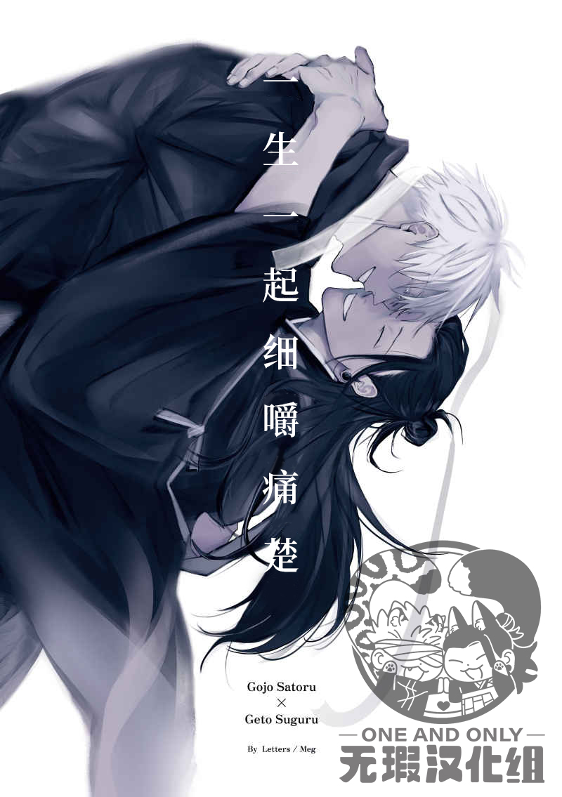 The cover picture of the next content