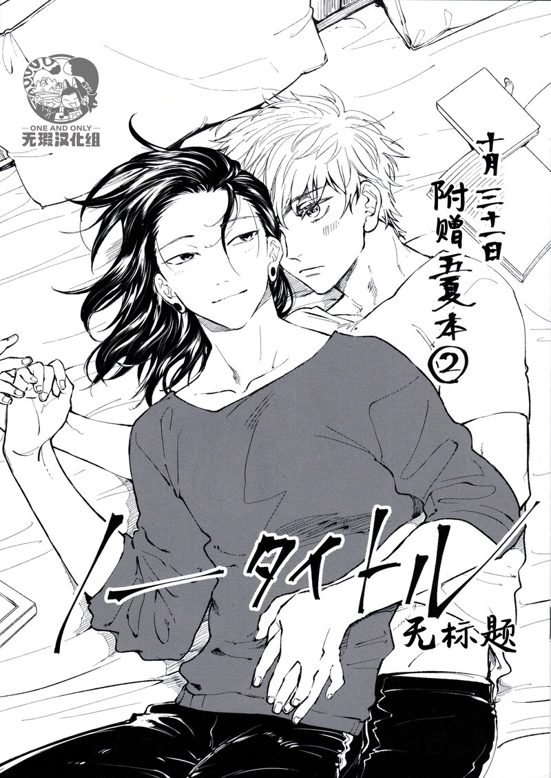 thumbnail of the cover of the post