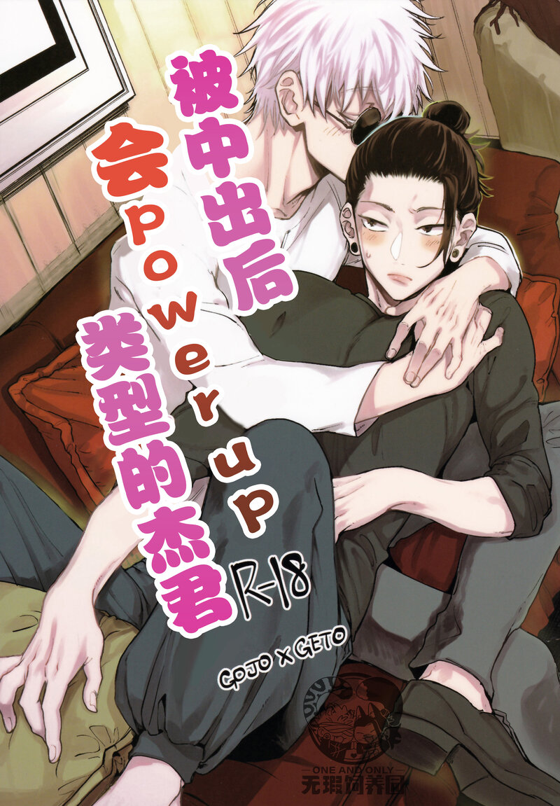 The cover picture of the previous content
