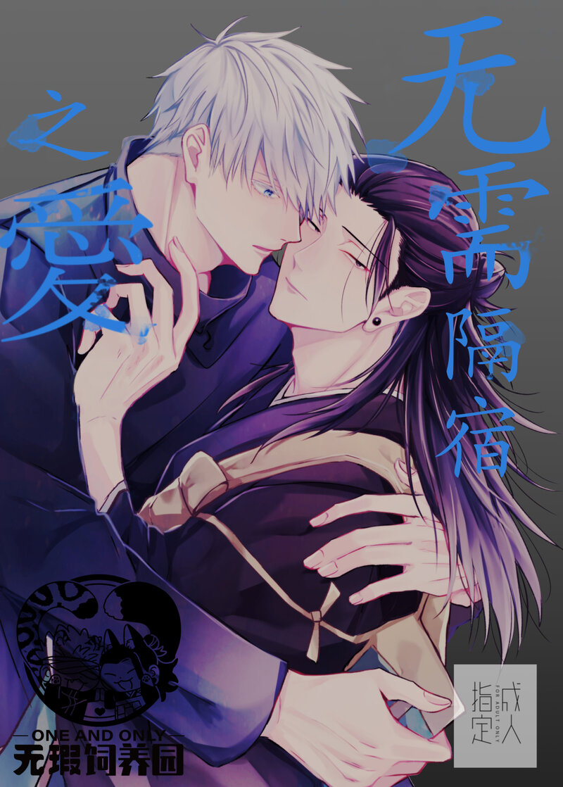 thumbnail of the cover of the post