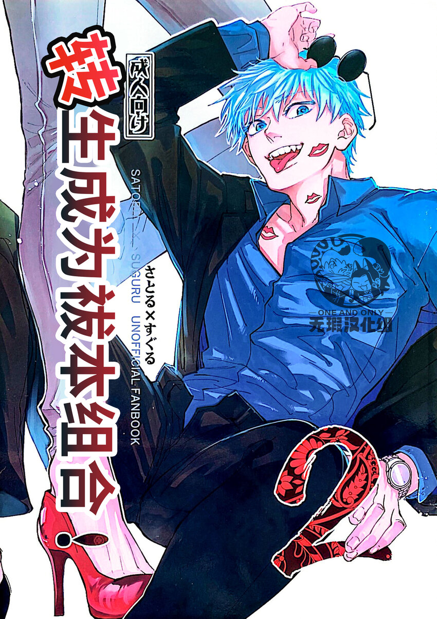 The cover picture of the previous content