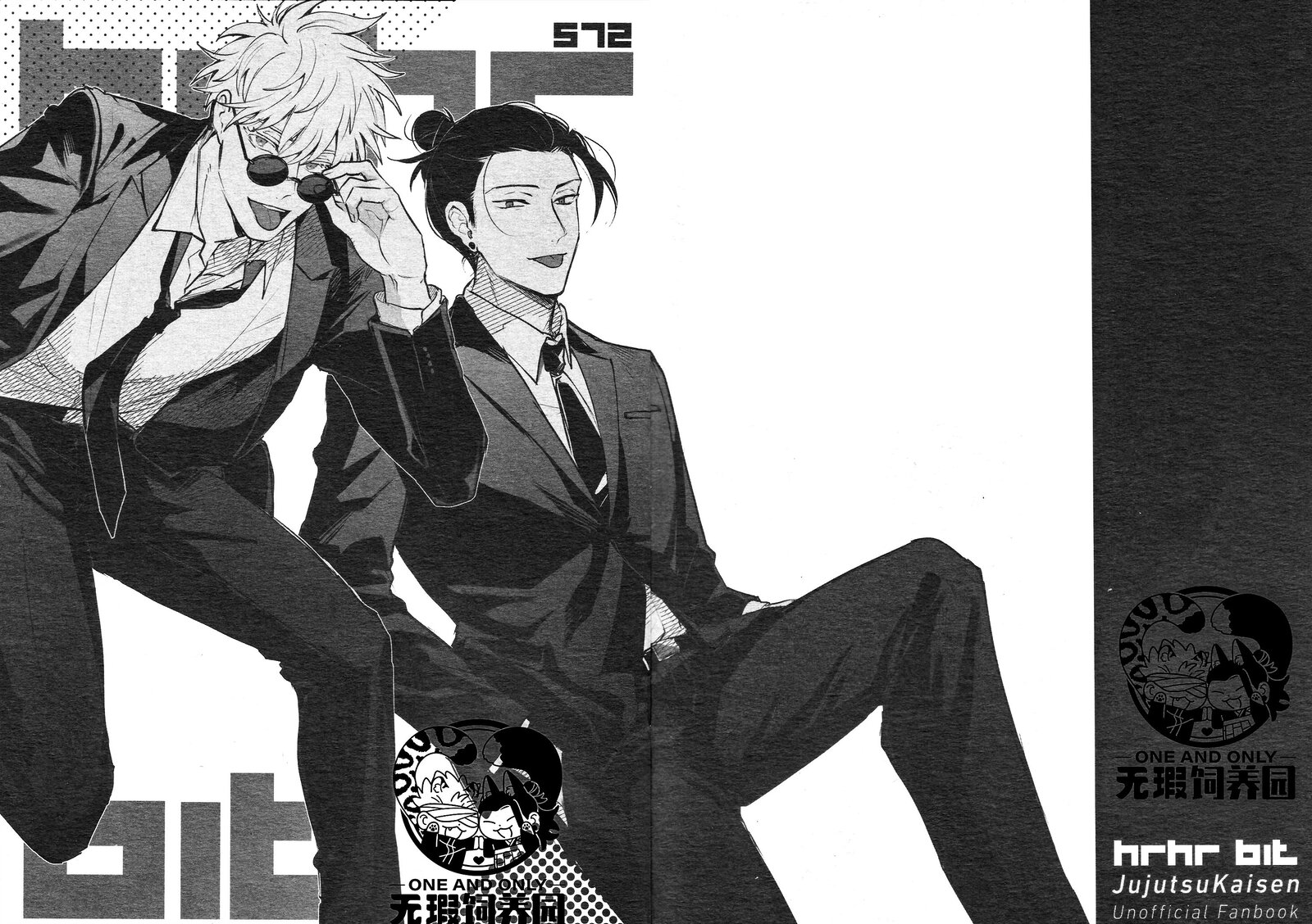 large picture of the cover