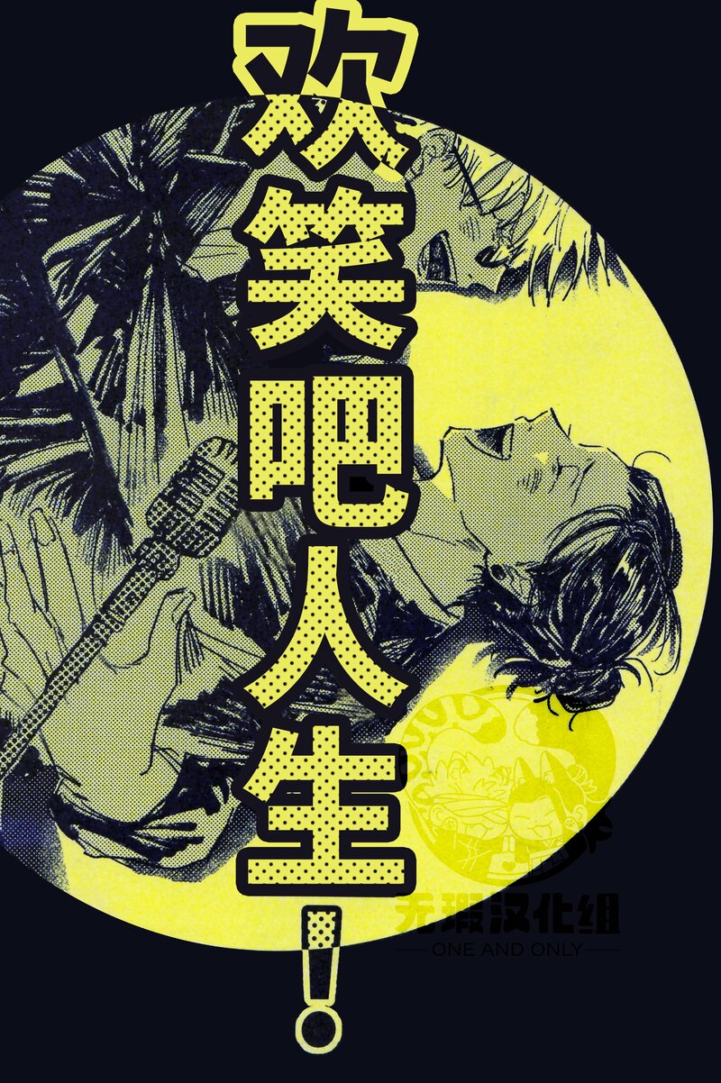 thumbnail of the cover of the post