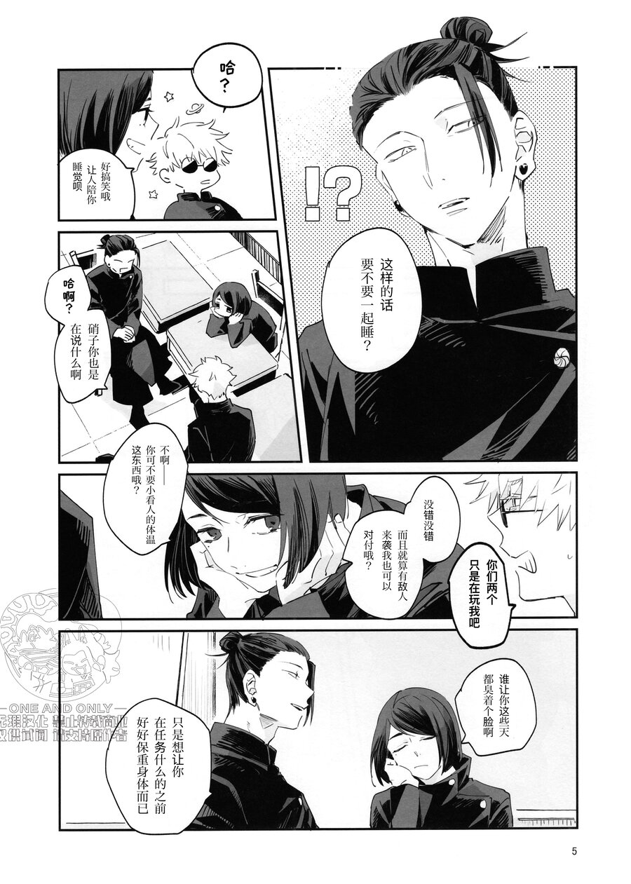 jslm (4).jpg