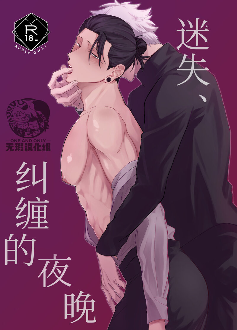 thumbnail of the cover of the post