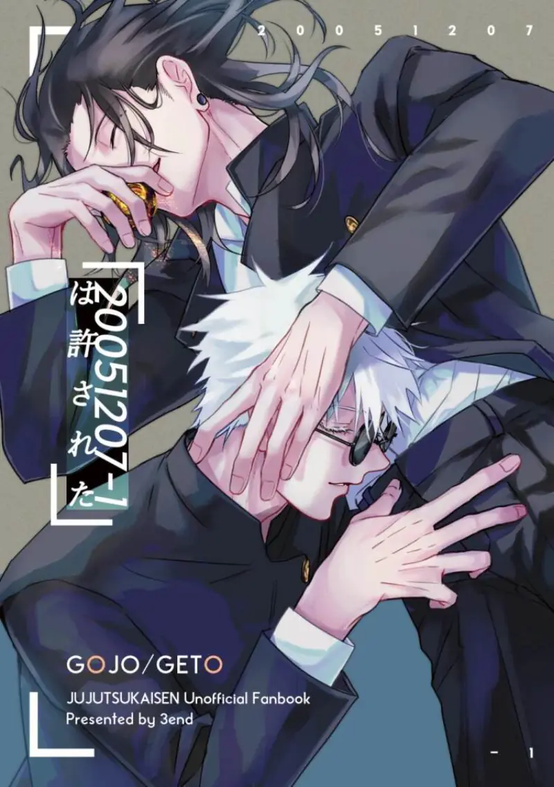 thumbnail of the cover of the post